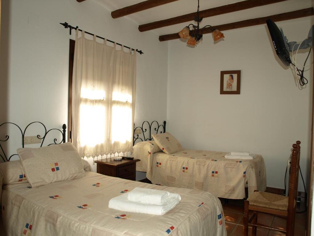 La Despensa Del Valle Restabal Room photo